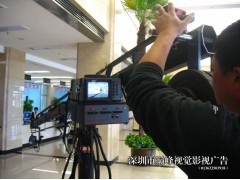 深圳巔峰視覺(jué)影視 以鏡頭捕捉瞬間，用影像詮釋價(jià)值