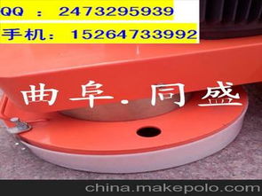 供應同盛TSDM 400干地面抹光機械 重型研磨機械