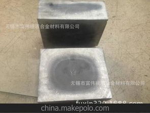 硬質(zhì)合金非標(biāo)供應(yīng)商,價(jià)格,硬質(zhì)合金非標(biāo)批發(fā)市場(chǎng) 