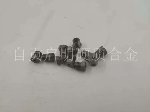 無磁硬質合金報價 廠家