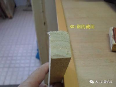 硬質合金木工圓鋸鋸片齒數越多鋸得截面越平,不易崩邊,來幾個圖作個直觀比較