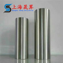 硬質(zhì)合金模具廠 精密制造的堅(jiān)實(shí)基礎(chǔ)，主營(yíng)拉絲模具與拔管模具